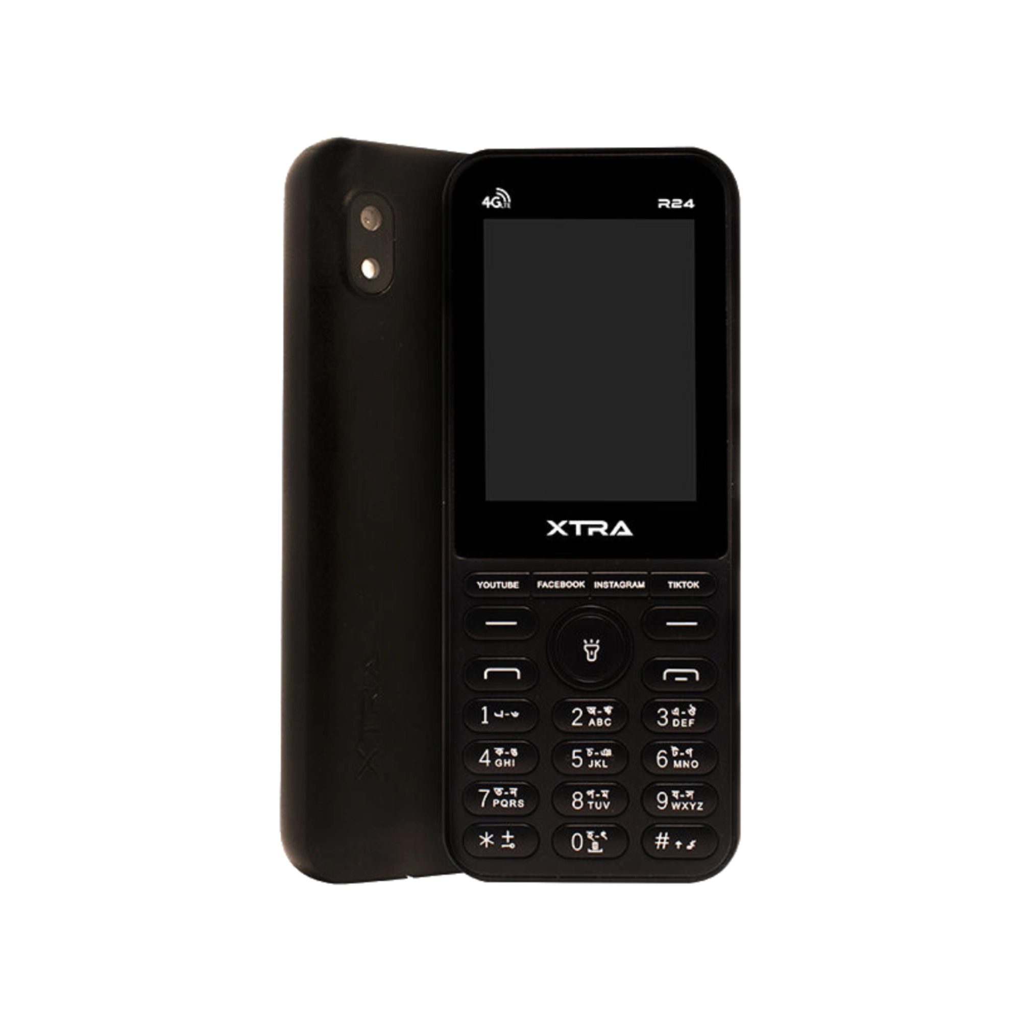 XTRA R24