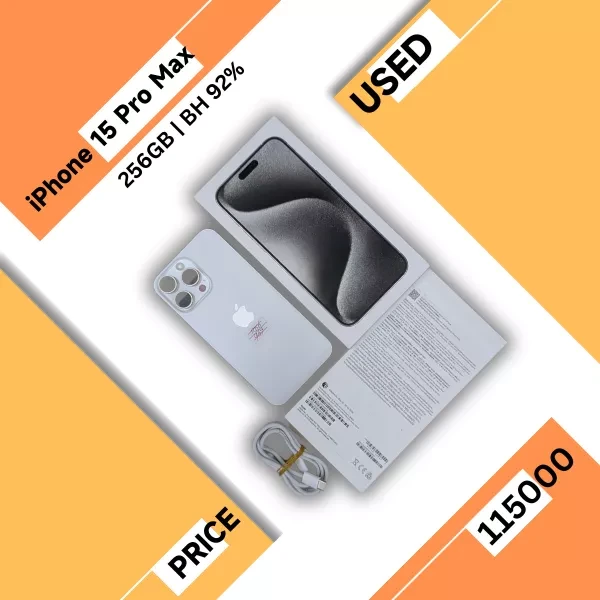 iPhone 15 Pro Max Used Phone