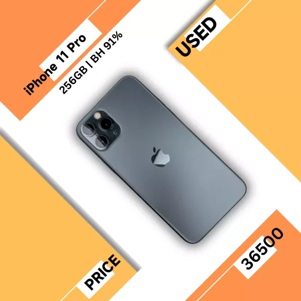 iPhone 11 Pro Used Phone